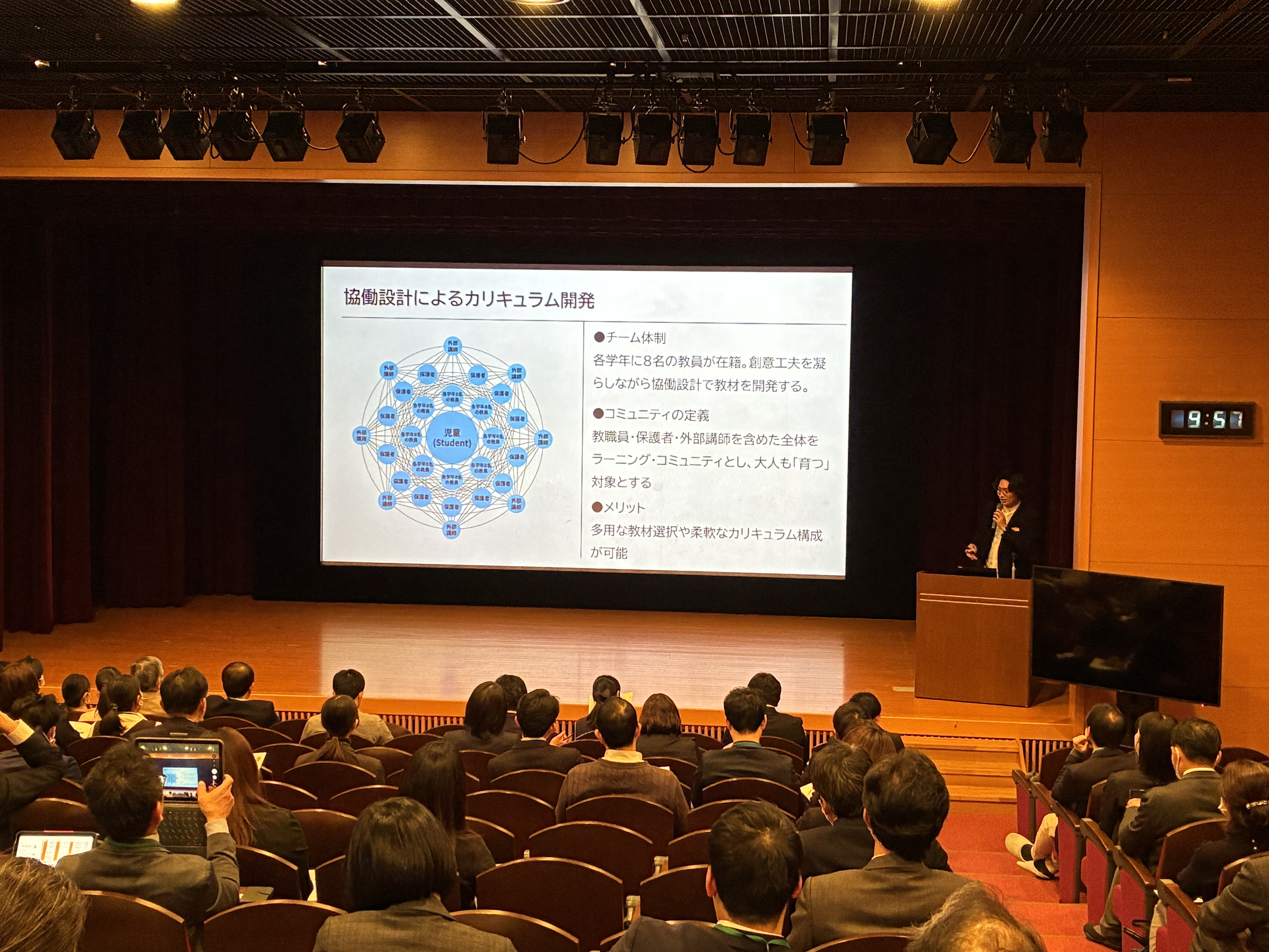 primary2/blog/detail/img/20260301-3