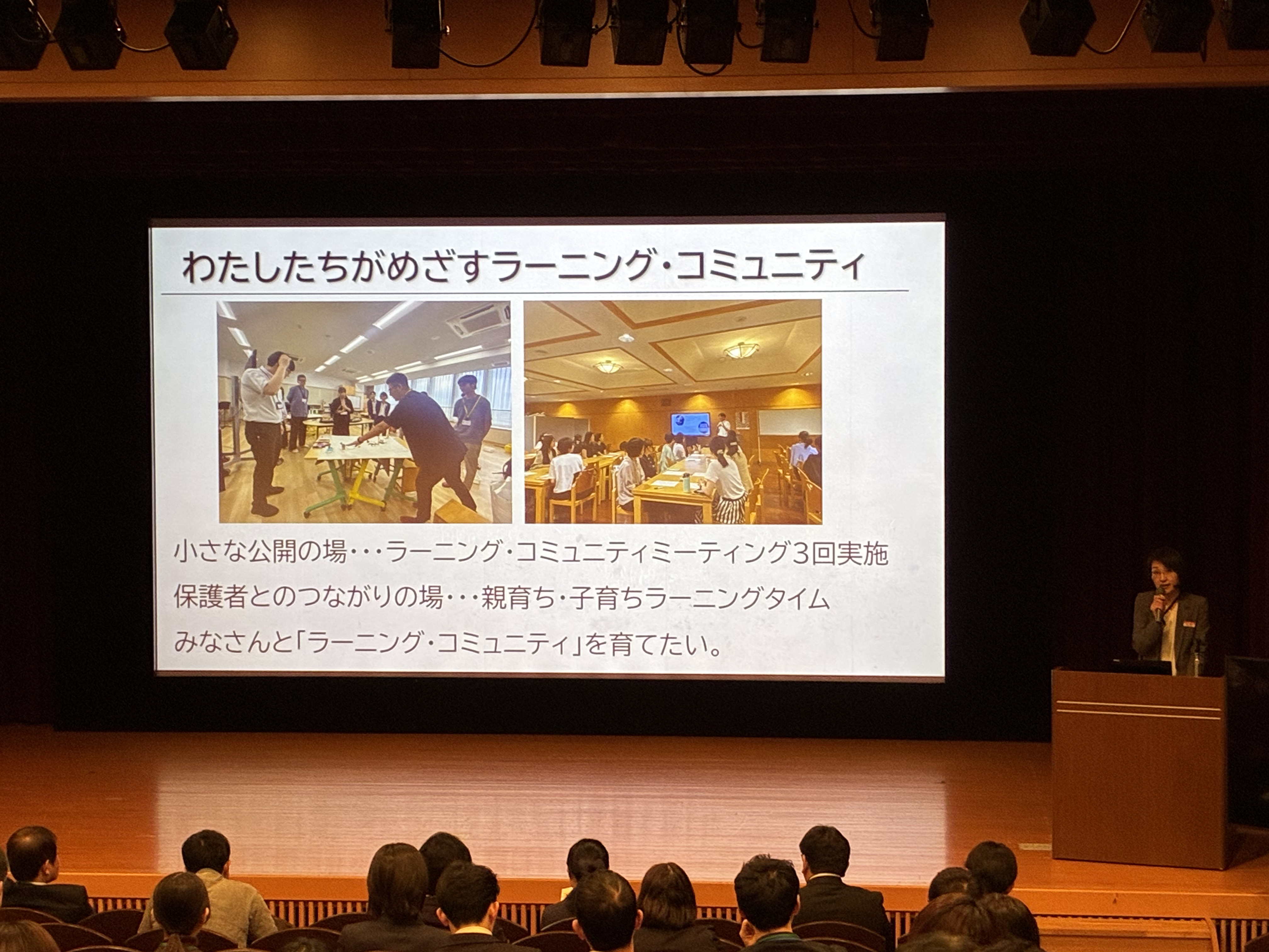 primary2/blog/detail/img/20260301-4