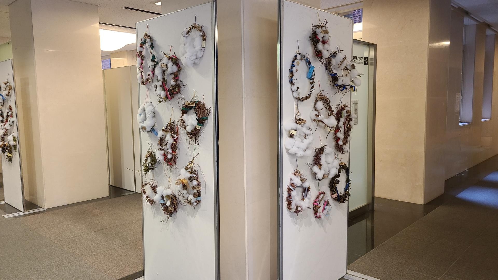 primary2/blog/detail/img/20260301-13