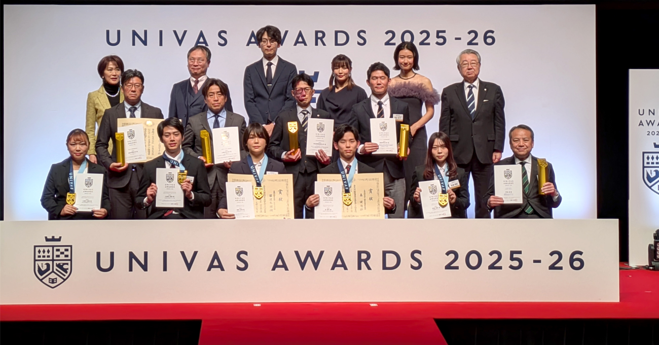 『UNIVAS AWARDS 2025-26』 空手道部（新生） 森健司さんとバドミントン部 久保田高徳さんが最優秀賞を受賞