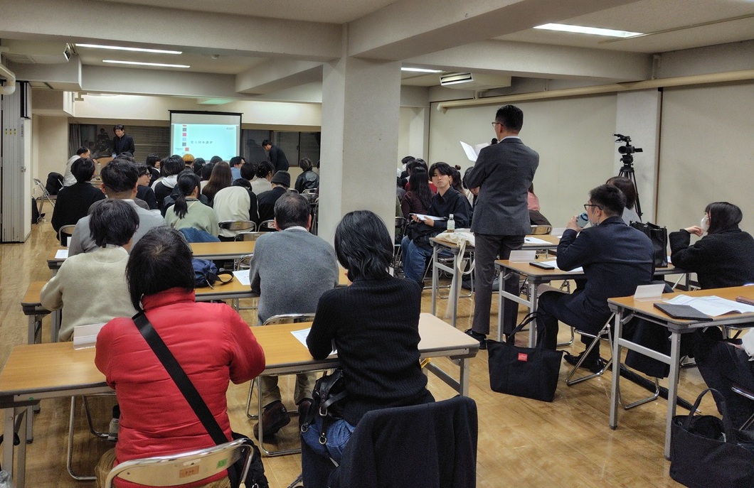 citizenship_2025hokokukai_2