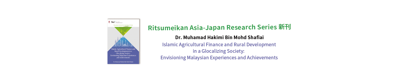 日本語刊行hakimi先生