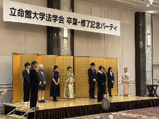 25graduationparty_01