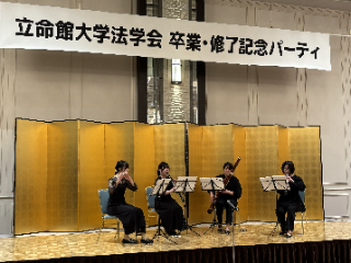 25graduationparty_02