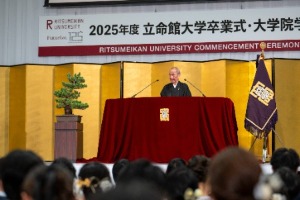 20260320_0000立命館大学卒業式写真11