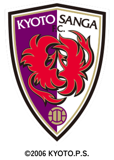 京都サンガF.C.