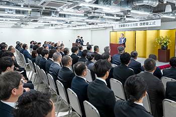 立命館大学充光館改修竣工式のようす