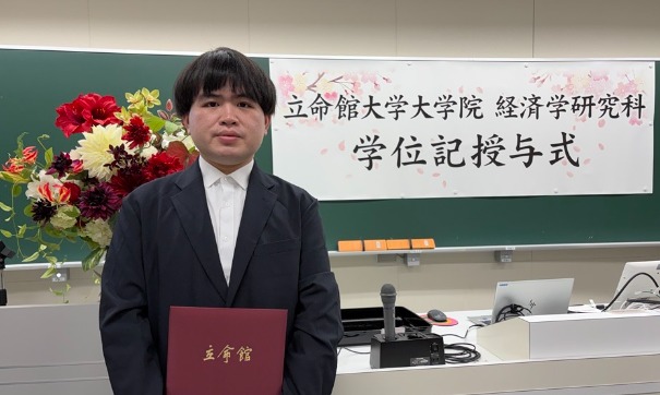 経済理論・政策コース修了生の修士論文が、第7回SDGs日本政策学生研究会において最優秀論文賞を受賞