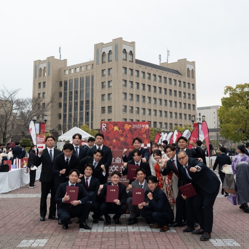 rclub/imge20260327 a_zenbun07