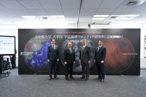 rclub/imge20260327 b_news03