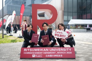 20260326_0000BBニュース83_3