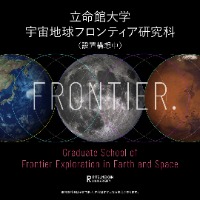 20260326_0000BBニュース83_6