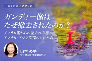 20260326_0000BBニュース83_5