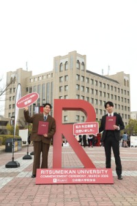 2025年度卒業式RモニュメントBKC