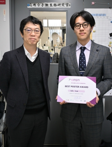 2026 No01 工藤さん_2