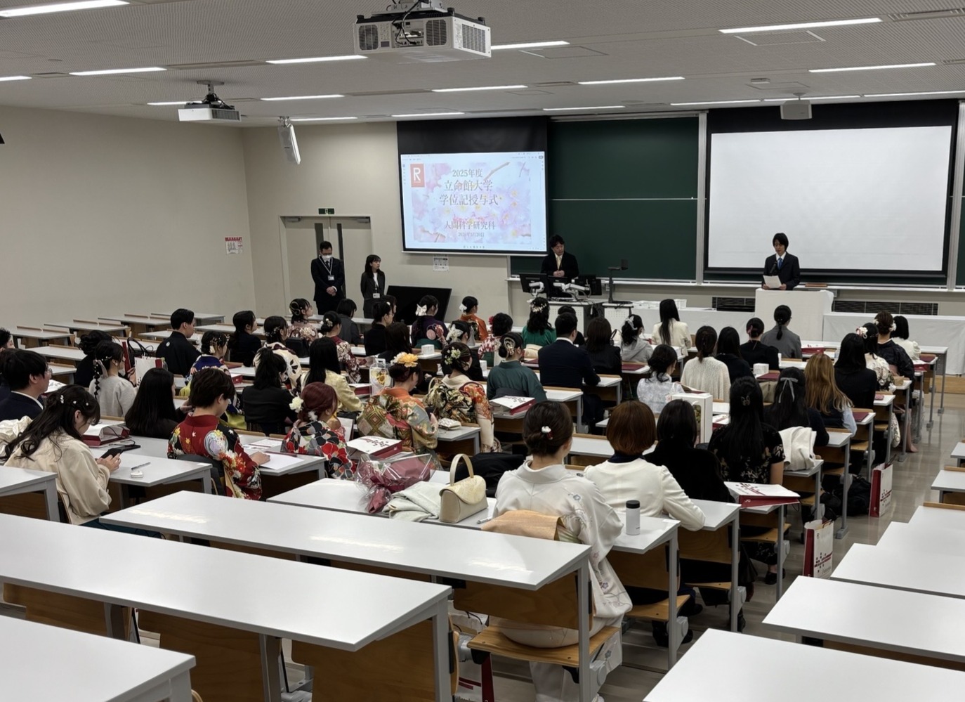 人間科学研究科学位授与式