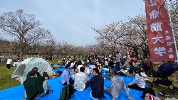 20260328/0000/関西若手お花見会/04