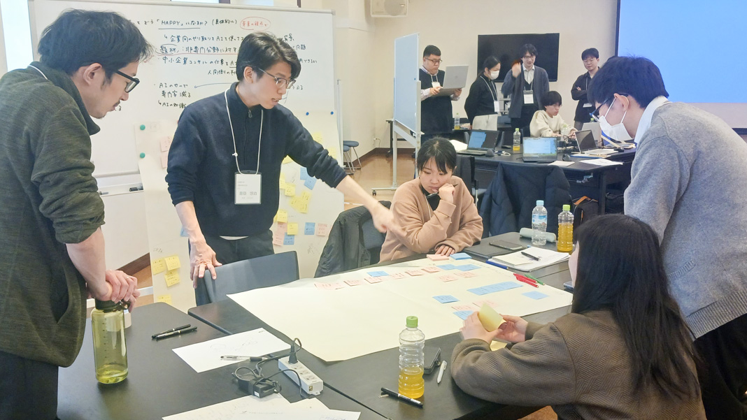 グループワーク2の様子