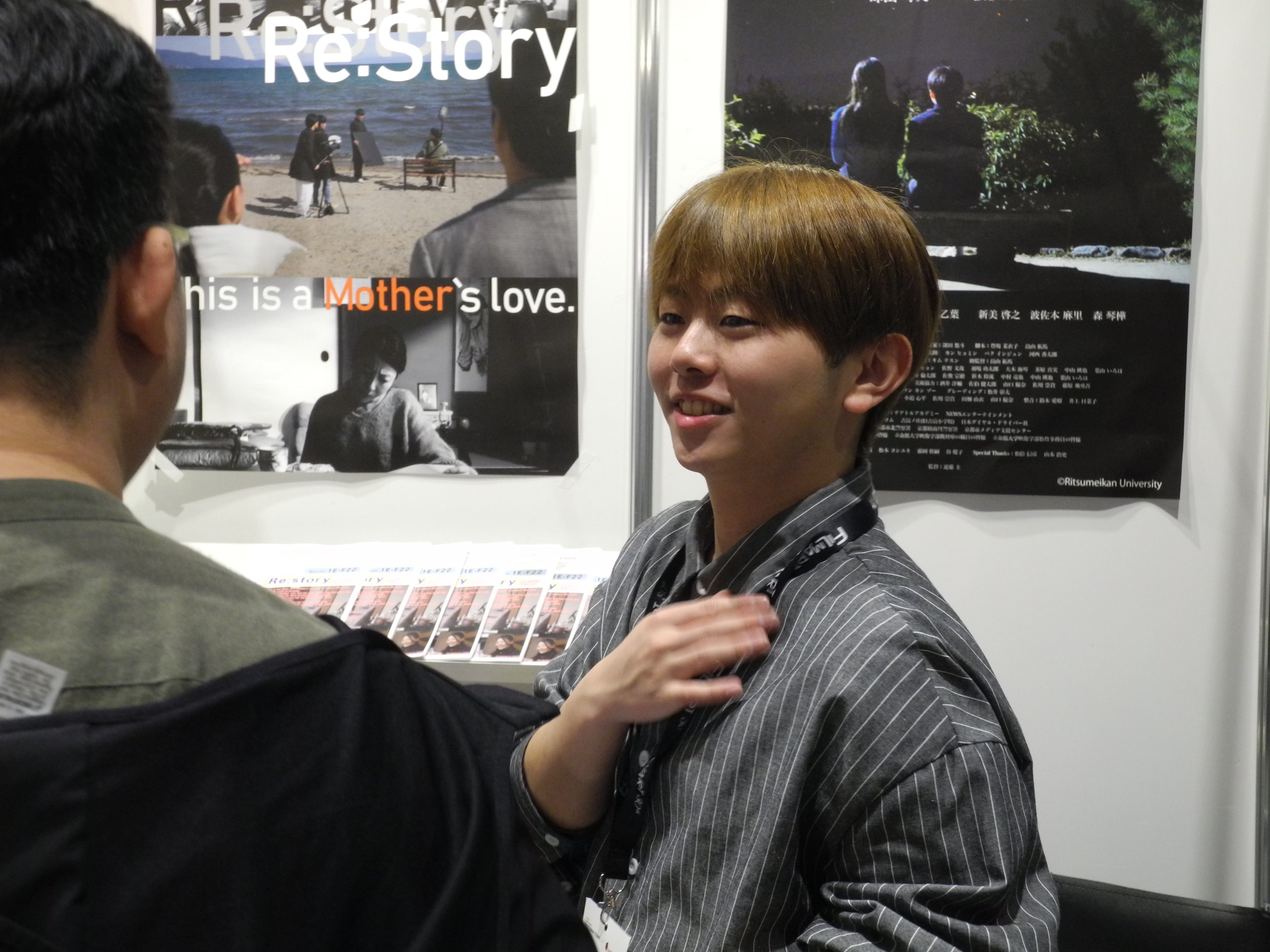 cias2/db20260406_03_mitani