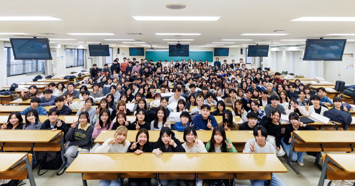 26春新入生オリテ①