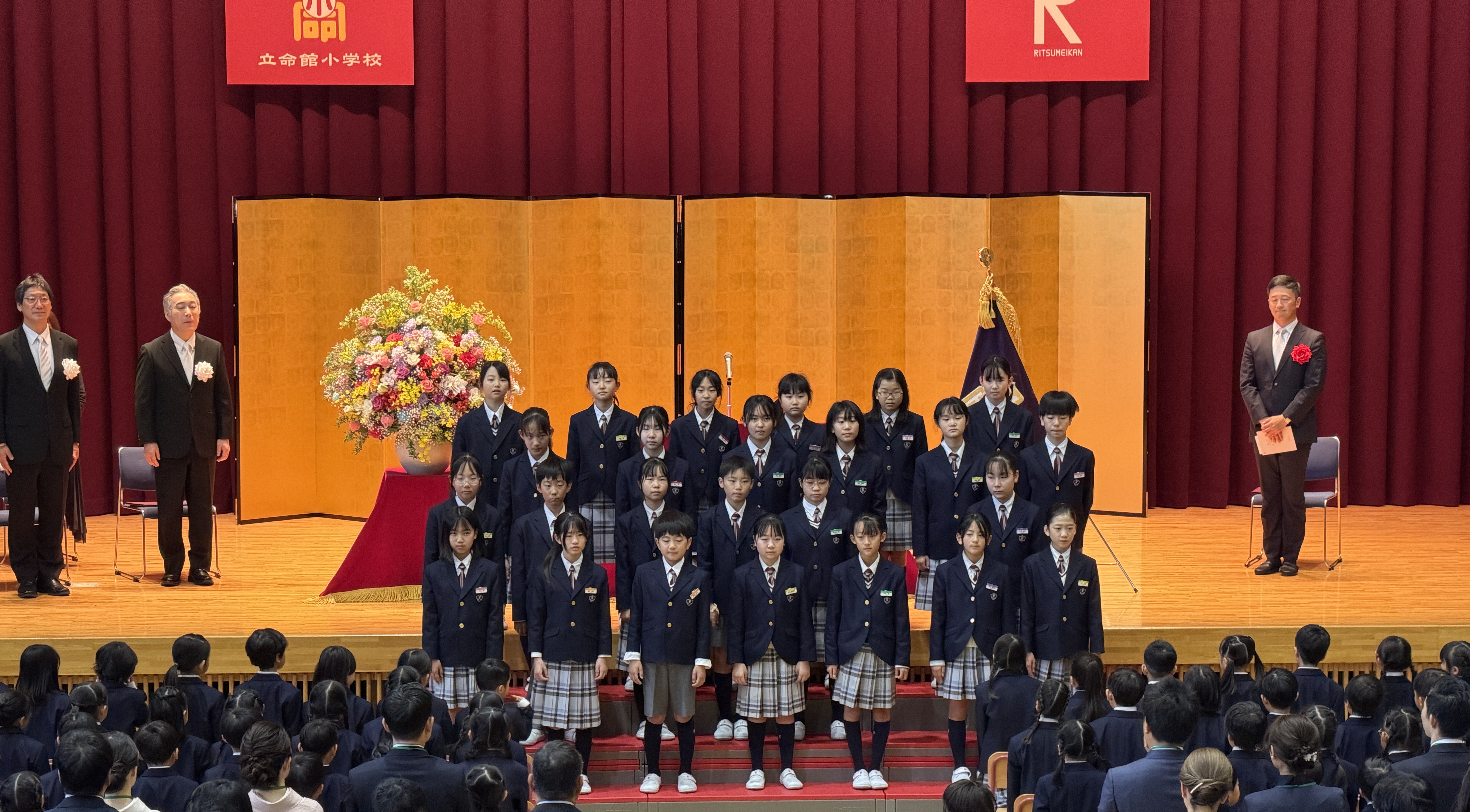 primary2/blog/detail/img/20260409-1