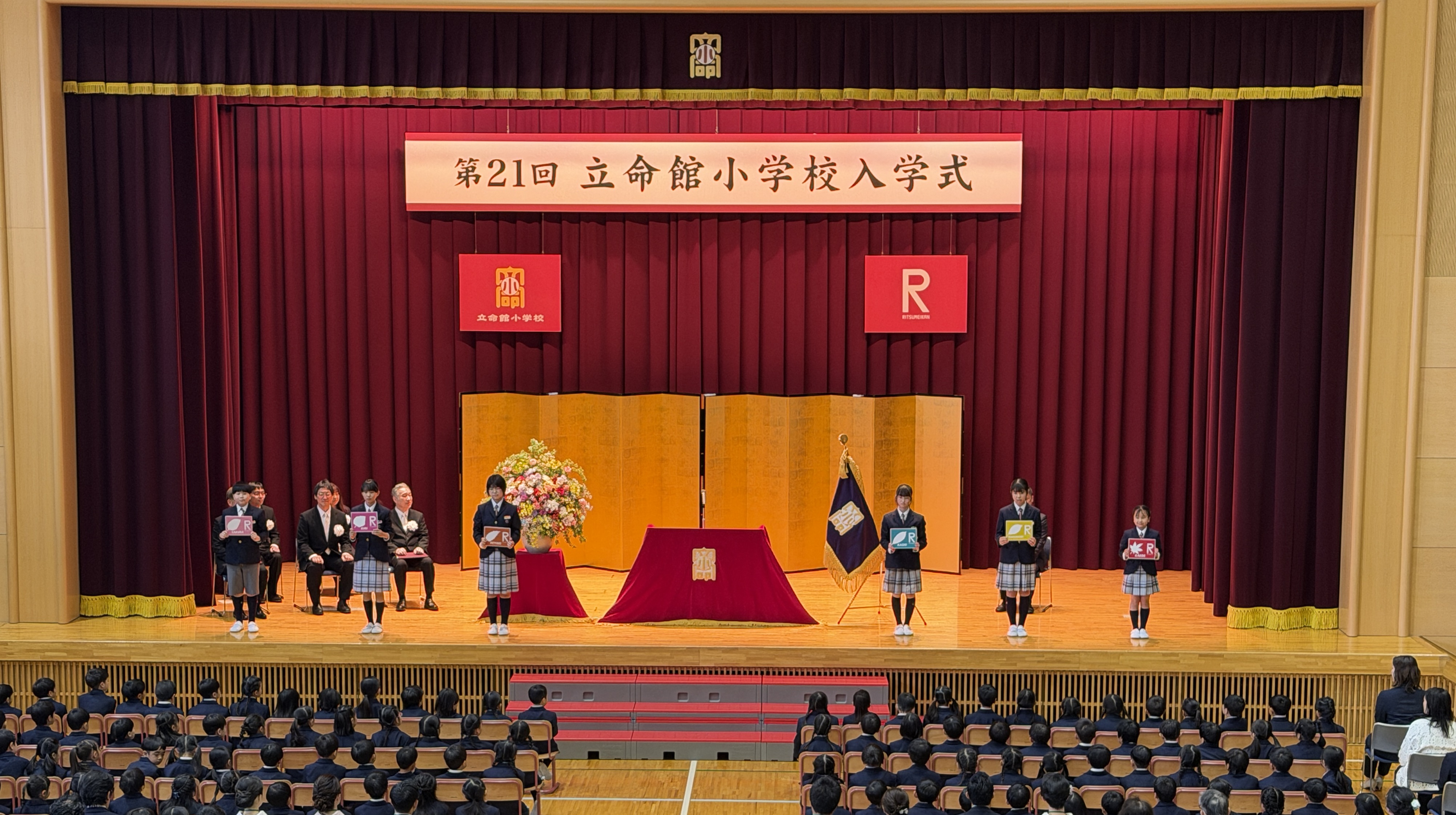 primary2/blog/detail/img/20260409-2