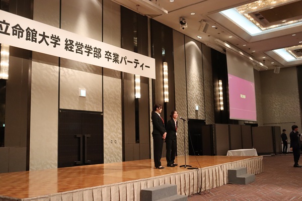 経営学会学生委員会　卒業パーティー2025_3