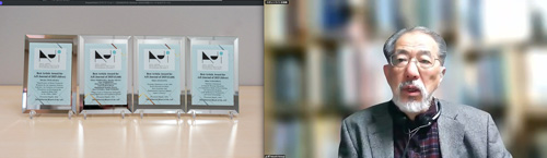 授賞式の様子（Zoomにて開催）