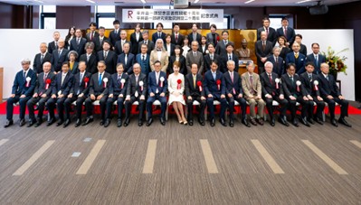 rclub/imge20260428 b_news03