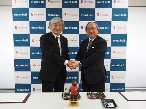 rclub/imge20260428 b_news05