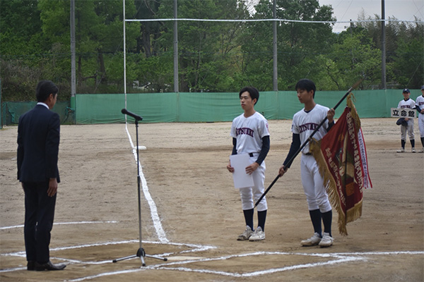 news_260507_13