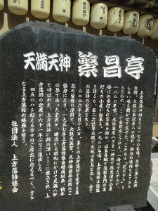 20260509/0000/立命寄席/02