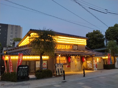 20260509/0000/立命寄席/06