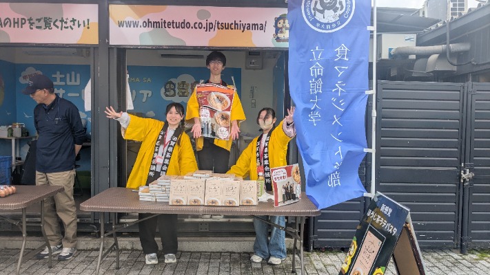 20260511_ozawasensei_3