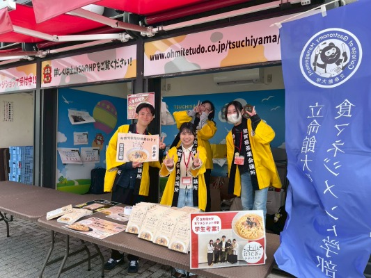 20260511_ozawasensei_4