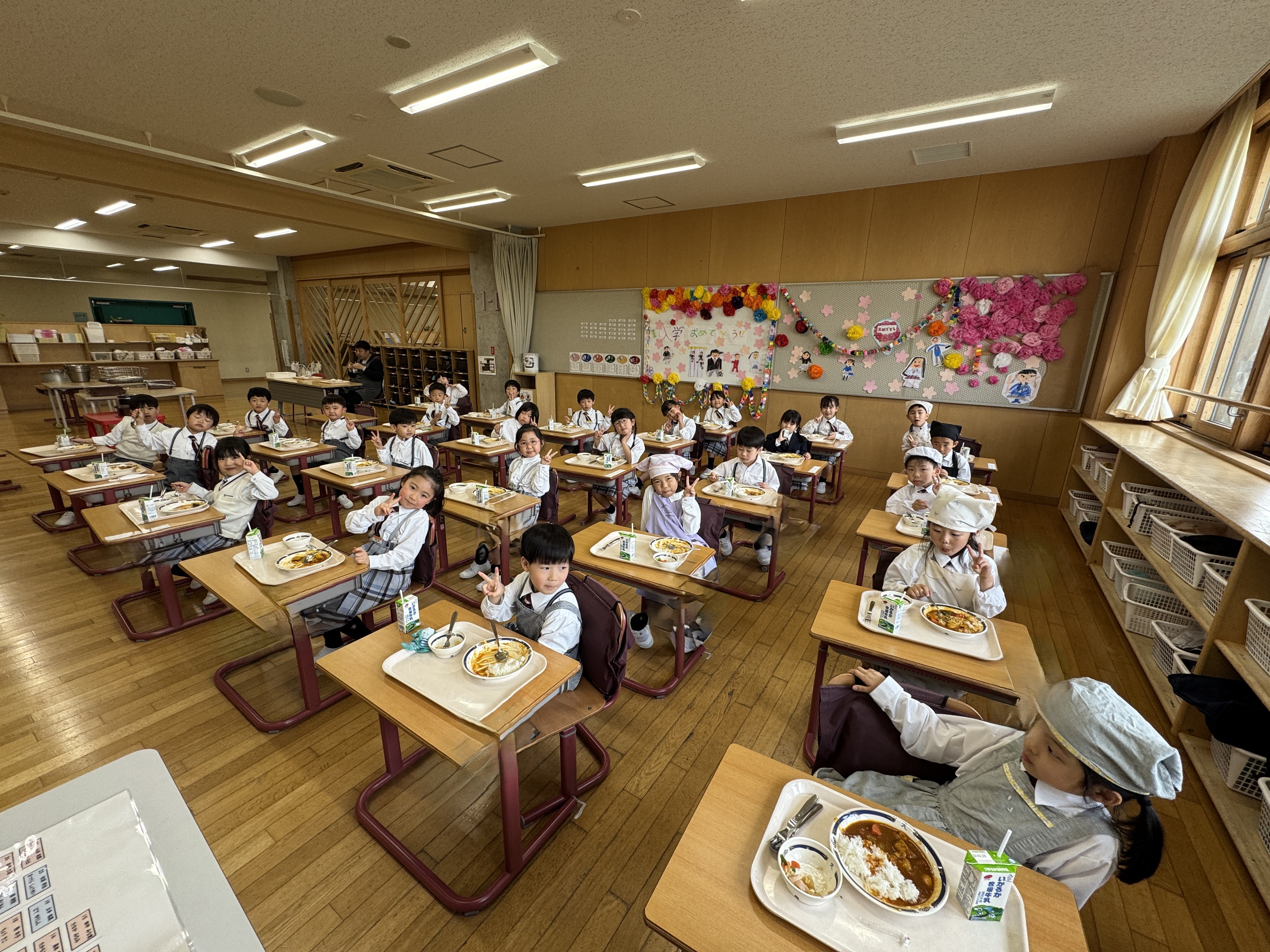 2026041nen PXL_20260414_035618959