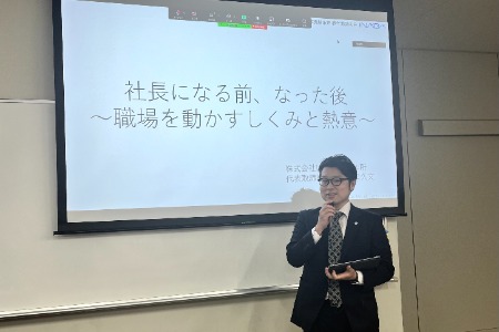 ba/succession/common/img/report/2026inaba2