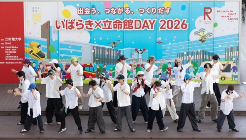 rclub/imge20260529 b_news01
