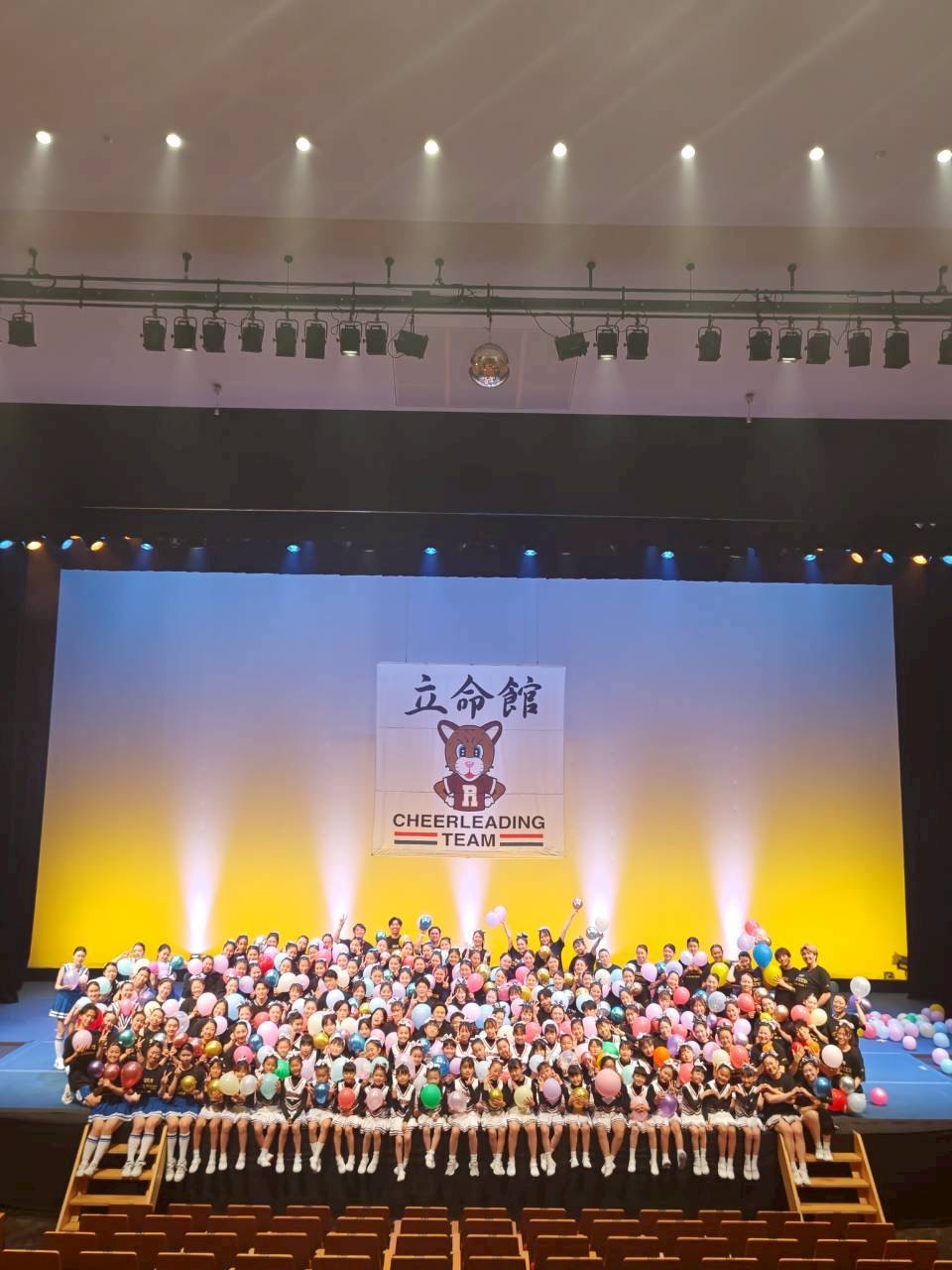 20260531cheer cheer1-1
