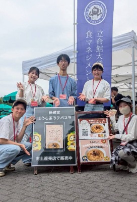 20260603ozawa01