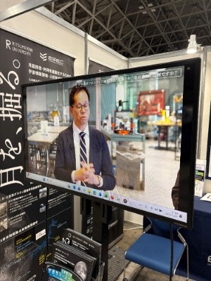 2026JpGU小林先生