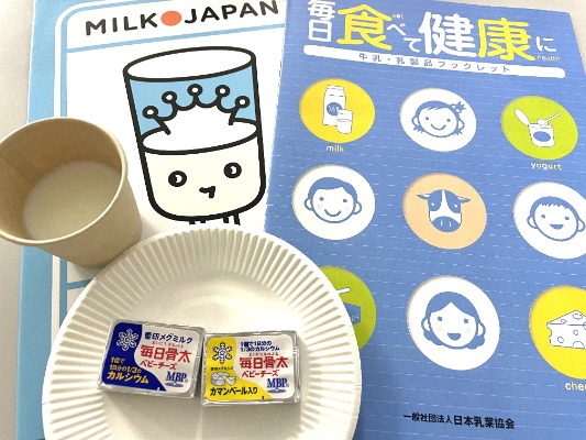20260605sakai06