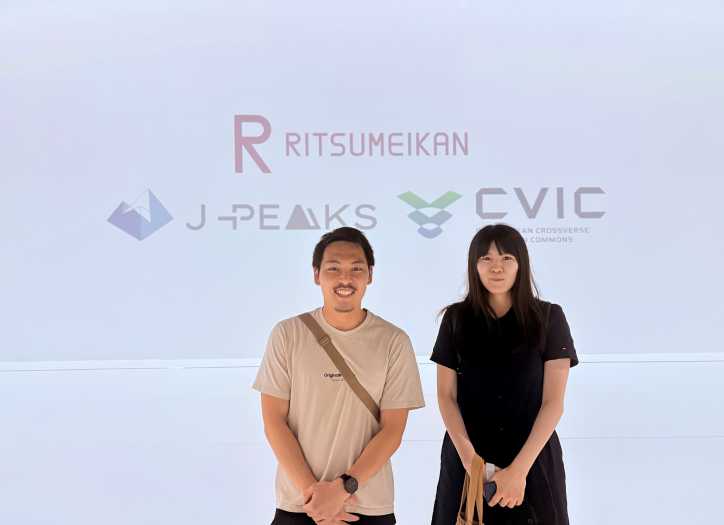 20260608 nakata_amagasa2