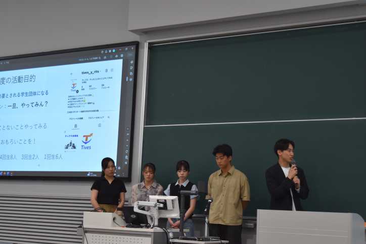 20260609 student