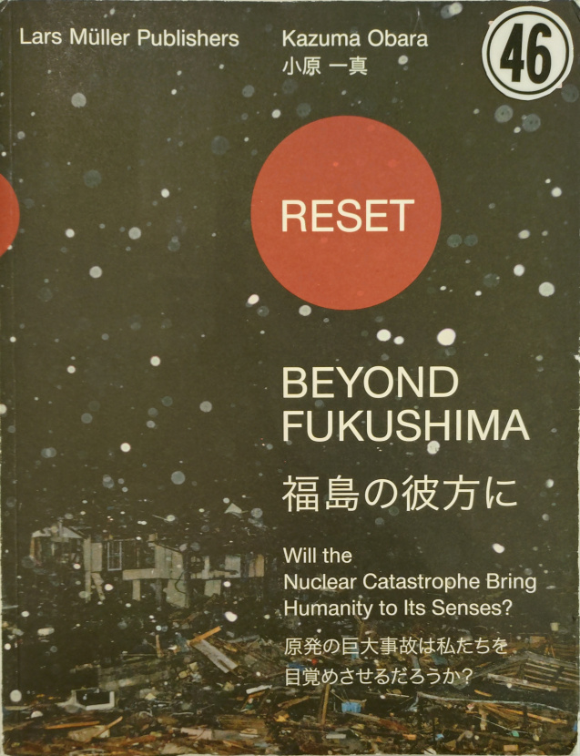 Reset-Beyond-Fukushima
