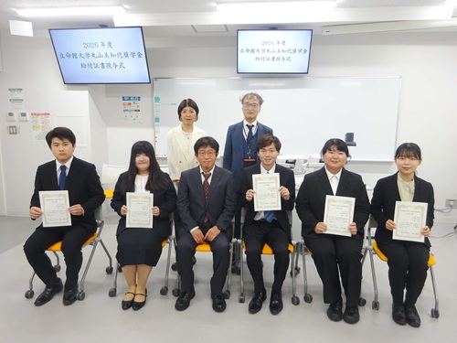 maruyama2026-3