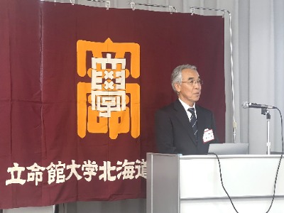 20260523/2010/北海道校友会総会/02