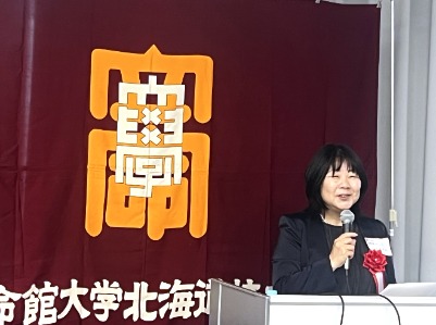 20260523/2010/北海道校友会総会/04