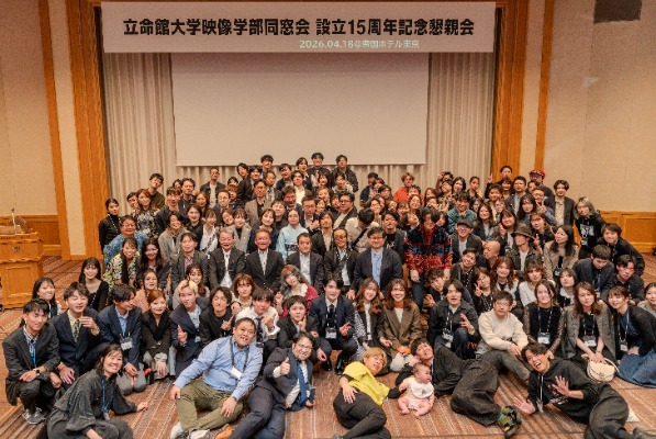20260418/2816/映像学部同窓会/02