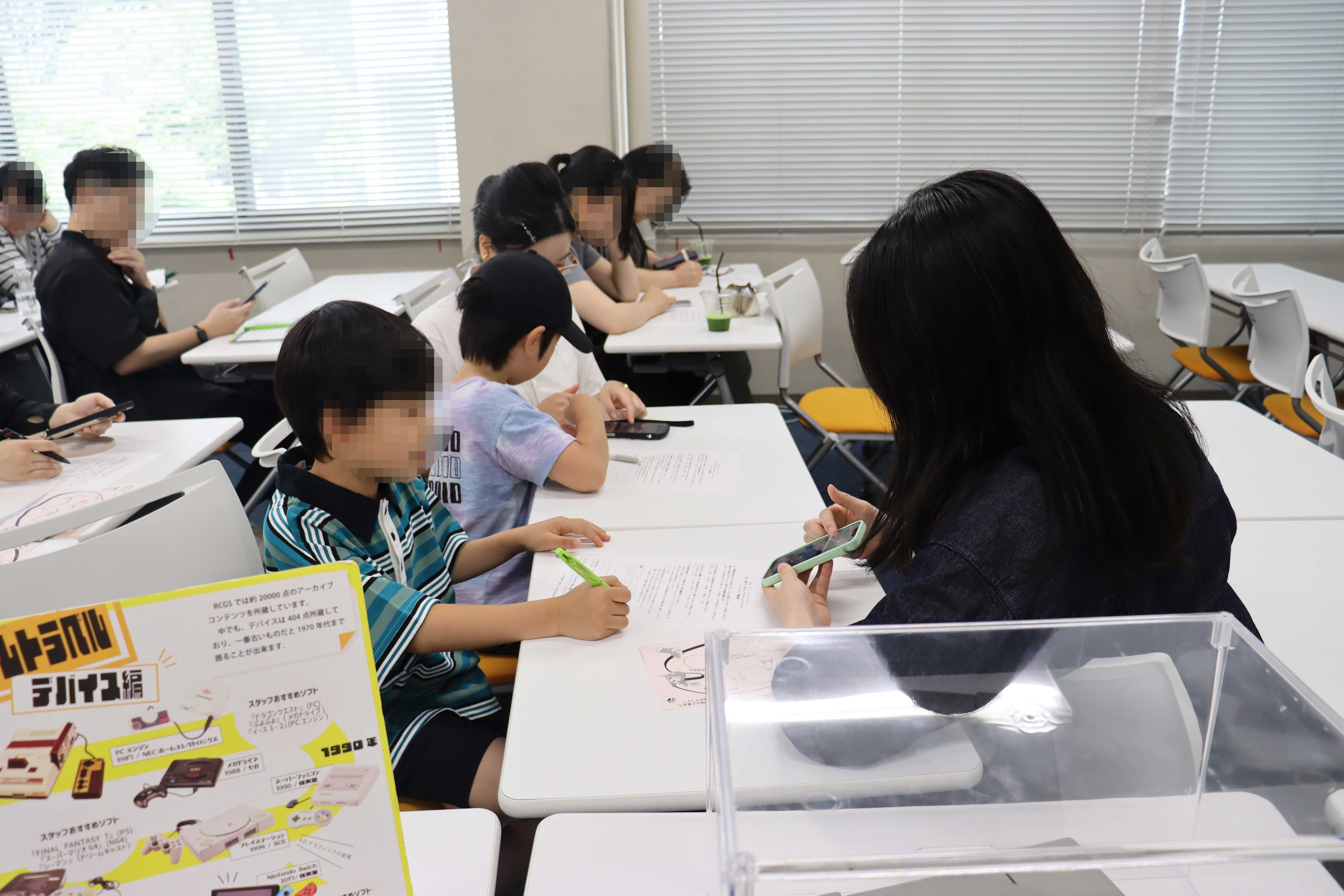 AIを学ぼう、ゲーム発掘ワークショップ